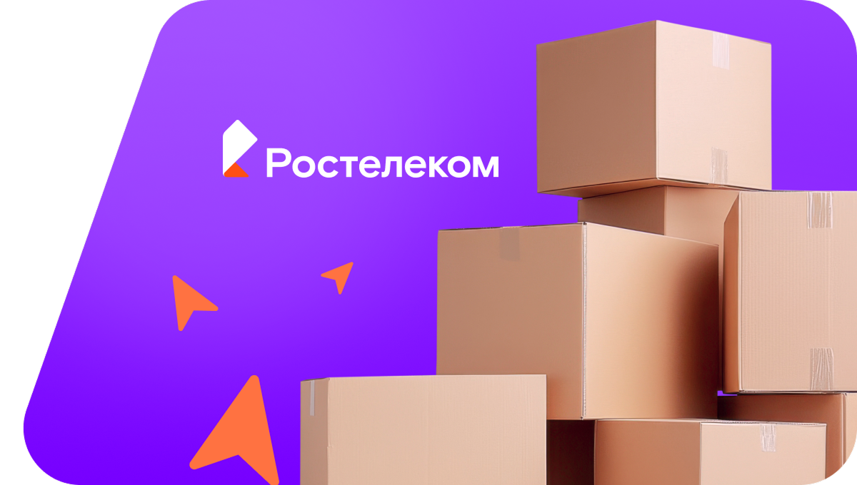 Переезд в новую квартирув&nbsp;деревня Кораккасы (Чувашская Республика)